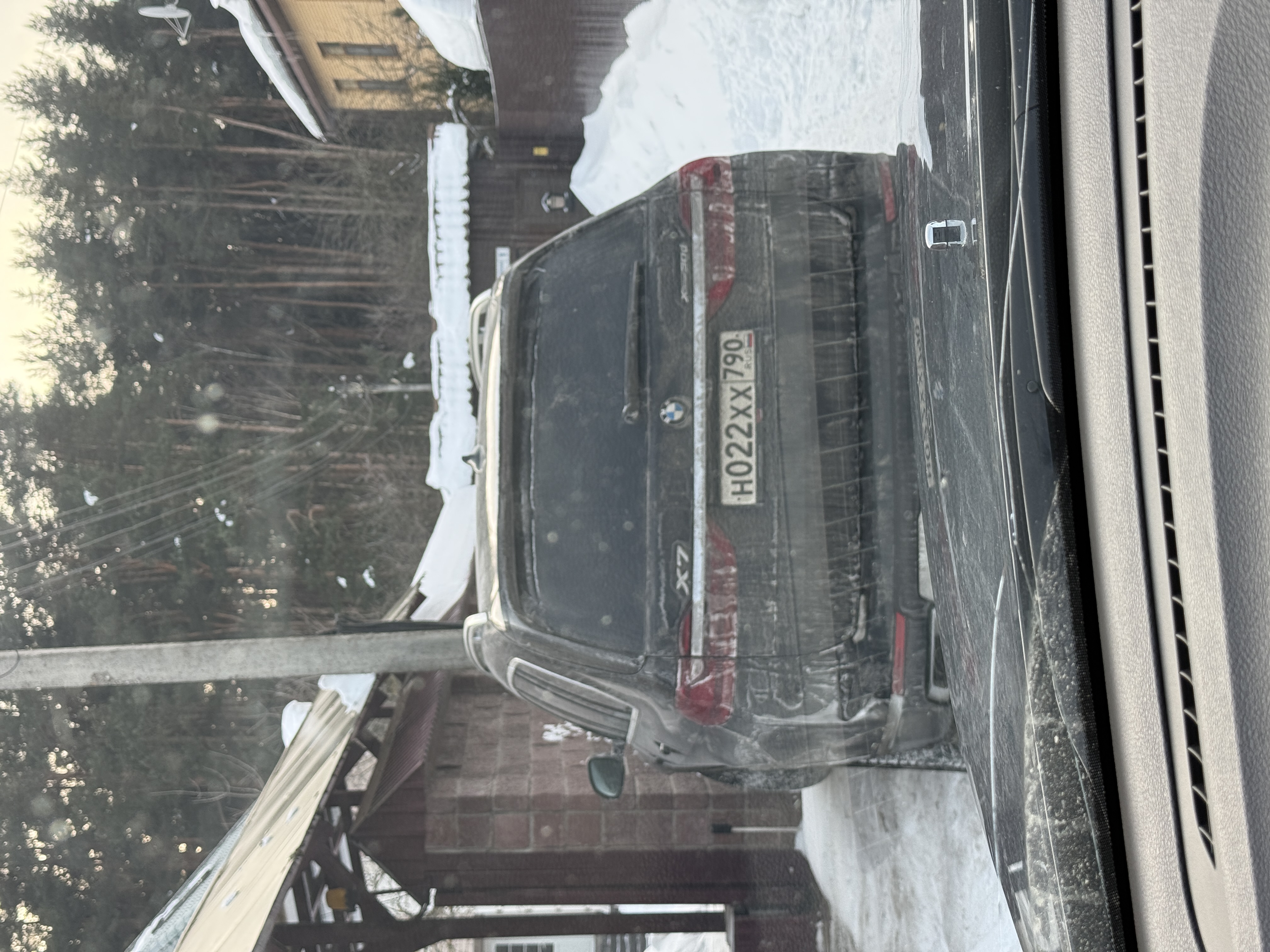 Авто H022XX790