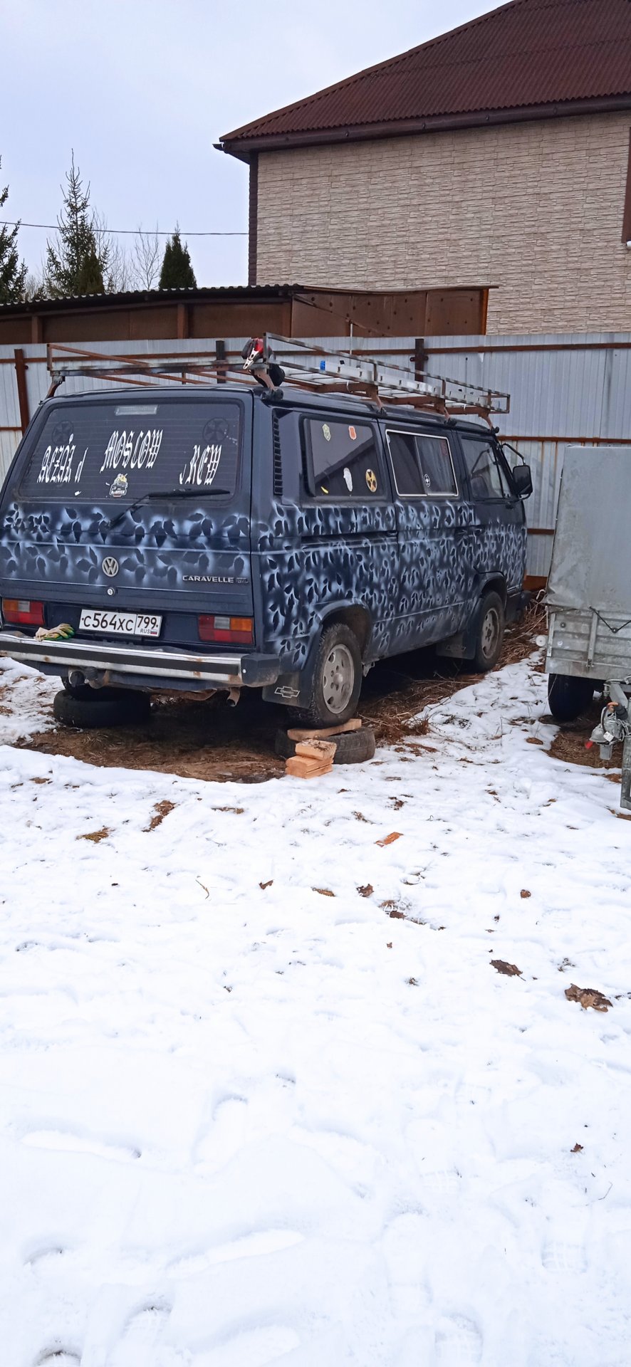 Авто C564XC799